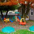   Toddler Outdoor Play Area